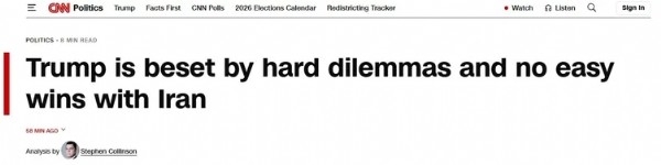 ABD’den “Ülkeyi terk edin” çağrısı! Trump İran konusunda zor ikilemlerle karşı karşıya